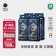 babycare皇室獅子王國紙尿褲箱裝L40片*4包 (9-14kg)尿不濕親膚透氣