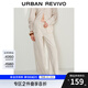 UR2025秋季新款女裝波嬉風(fēng)肌理圖案闊腿牛仔長(cháng)褲UWH850034 米黃 27