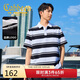 卡賓【間條小格提花】男裝 醒目條紋Polo衫夏新翻領(lǐng)T恤上衣
