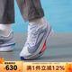 耐克（NIKE）男鞋 2025夏季新款運動(dòng)跑鞋ZOOM FLY 6戶(hù)外訓練鞋緩震透氣跑步鞋 FN8454-002 41