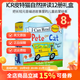 英文原版 Pete the Cat Phonics Box皮特貓12冊 I Can Read 自然拼讀盒裝 兒童英語(yǔ)啟蒙認知繪本 . 夢(mèng)想童趣城
