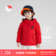保姆鵝 兒童羽絨服寶寶雙面羽絨服加厚小童短款耐污羽絨外套 中國紅 100