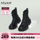 St&Sat/星期六炸街馬丁短靴冬季款女靴甜酷齒輪皮靴SS24116468 黑色 36 230mm