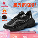 喬丹男鞋運(yùn)動(dòng)鞋復(fù)古老爹鞋加絨保暖二棉鞋跑步鞋短絨休閑鞋