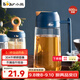 小熊（Bear）油壺廚房 油瓶油罐調料瓶玻璃油瓶醬油瓶自動(dòng)開(kāi)合不掛油 600ml 