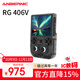 ANBERNIC安伯尼克RG 406V新款T820高性能豎版安卓13掌機WIFI串流連電視大屏復古懷舊游戲機 黑透 RG406V標配+256GTF卡套餐