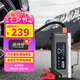 芯司令車載應(yīng)急啟動(dòng)電源充氣泵一體機(jī)汽車搭電寶電瓶打火戶外移動(dòng)電源