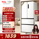 TCL409升法式多門(mén)四開(kāi)門(mén)精儲冰箱白色 風(fēng)冷無(wú)霜 一級能效雙變頻 深冷速凍大容量家用電冰箱 R409V5-D象牙白