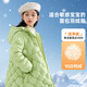 可可鴨（QQ DUCK）童裝兒童羽絨服女童長(cháng)款羽絨外套學(xué)生冬季衣服精致羽絨綠色；130