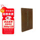 墨林掇英 宋拓歐陽(yáng)詢(xún)書(shū)九成宮醴泉銘