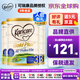 可瑞康（karicare） 新西蘭可瑞康牛奶 金裝A2蛋白嬰幼兒配方奶粉900克 JD保稅倉(cāng)配送 3段 （新版包裝）* 3罐