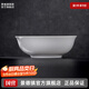 景德鎮官方陶瓷簡(jiǎn)約吃飯碗高溫白瓷家用盤(pán)湯碗瓷器新結婚喬遷搬家禮物 【經(jīng)典純白】月白-9英寸斗碗