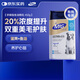 MAG狗狗魚油卵磷脂顆粒450g/藍(lán)罐 犬用蛋黃卵磷脂美毛護(hù)膚濃密毛發(fā)