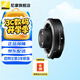 尼康（Nikon）原裝增倍鏡 增距鏡 微單Z卡口 TC-1.4x 增距鏡  官方標(biāo)配
