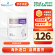 佰澳朗德（BIOISLAND）嬰幼兒童成長(cháng)素賴(lài)氨酸粉寶寶助長(cháng)素澳洲進(jìn)口維生素礦物質(zhì)澳洲進(jìn)口 【保稅速發(fā)】成長(cháng)素1段6月-5歲150g*1瓶