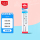 馬培德（Maped）學(xué)習文具 15cm波浪直尺 透明塑料帶波浪線(xiàn)刻度尺 初高中小學(xué)繪圖考試多功能學(xué)習尺子 210810CH