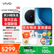 vivo X300 Pro 新品5G手機 蔡司2億APO超級長(cháng)焦 自在藍 16GB+512GB 官方標配