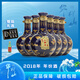 牛欄山二鍋頭53度 藍(lán)龍 清香型白酒清香三十百年牛欄山白酒禮盒裝 53度 500mL 6瓶 （附贈(zèng)3個(gè)禮袋）