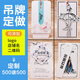 貝格邦吊牌定制服裝標簽定做服裝店衣服標簽定制男女童裝商標訂做設計 聯(lián)系客服定制