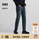 森馬（Semir）森柔|牛仔褲男冬季彈力磨毛錐形褲基礎百搭通勤長(cháng)褲103724124102A