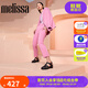Melissa（梅麗莎）Melissa梅麗莎女圓頭編織高跟羅馬涼鞋35804 黑色 (AV670) 37