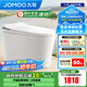 九牧（JOMOO）智能馬桶家用馬桶小戶(hù)型智能坐便器即熱烘干智能一體機智能衛浴 首創(chuàng  )鉑金除臭+零壓靜音S520I-S2 305坑距(290-390以?xún)冗x擇)