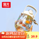 富光網(wǎng)紅tritan水杯學(xué)生大容量塑料吸管杯壺超大水杯運動(dòng)健身大肚杯子
