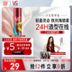 沙宣發(fā)膠噴霧定型噴霧劉海定型男士女士卷發(fā)高顱頂自然蓬松50ml旅行裝
