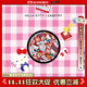 CASETIFY Hello Kitty x CASETiFY 三麗鷗聯(lián)名 磁吸支架/指環(huán)/卡包支架 適用Magsafe手機支架指環(huán)通用 【黑色支架】貼紙