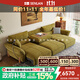 森蘭奶油風(fēng)雪尼爾多功能電動(dòng)沙發(fā)床兩用可伸縮簡(jiǎn)約現代布藝小戶(hù)型客廳 2.71m三人位【帶功能+中位翻蓋】 親膚雪尼爾絨布【防水防污】