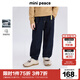 MiniPeace太平鳥童裝冬男童牛仔長褲FAHAE4A87 深藍色牛仔1 140cm