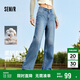森馬（Semir）森柔牛仔|牛仔褲女港風(fēng)舒適闊腿褲顯瘦秋季女生長(zhǎng)褲103524124001A