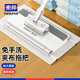 索邦洗臉巾平板拖把24cm2布家用一拖凈免手洗拖地神器伸縮桿夾布拖把