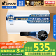 海爾出品統(tǒng)帥 國家補(bǔ)貼20% 60升儲水式2200W電熱水器家用 一級能效節(jié)能 租房優(yōu)選LEC6001H-NQ3