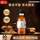 六神生姜洗發(fā)水720ml 清爽控油 蓬松護發(fā) 女士男士洗發(fā)露洗頭膏