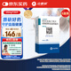 【原研藥】立普妥阿托伐他汀鈣片20mg*28片*6盒 