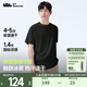蕉下（beneunder）t恤男短袖衣服運(yùn)動籃球體恤夏季冰絲速干男士 【升級款】漫暮黑 2XL