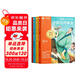 學(xué)而思2025新版快樂(lè)讀書吧 三年級(jí)下 課外閱讀必讀書籍同步最新教材新課標(biāo) 中國(guó)古代寓言 伊索寓言 克雷洛夫寓言 學(xué)而思名師精講