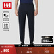 HELLY HANSEN, HH海麗漢森h(huán)h24夏男款水上運動(dòng)系列高倍防曬涼感爽滑針織長(cháng)褲 藏青色 L