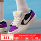耐克（NIKE）男鞋女鞋板鞋 25夏季新款運(yùn)動(dòng)鞋子時(shí)尚帆布鞋SB復(fù)古透氣休閑鞋子 DV5477-403 38