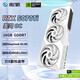 影馳 RTX5070 5070TI魔刃/圣刃/金屬大師/星曜 12G 16G臺式機電競游戲AI渲染專(zhuān)業(yè)圖形游戲電競顯卡 RTX5070TI 圣刃OC 16G