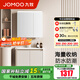 九牧（JOMOO）浴室柜洗臉盆柜一體盆陶瓷鋁合金洗手盆柜組合洗漱盆無龍頭A2736 智能升級款 感應(yīng)燈|防潮 80cm