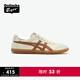 Onitsuka Tiger鬼塚虎TOKUTEN秋冬男女焦糖低幫復古舒適德訓鞋 米白色 40