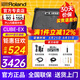 羅蘭（Roland）音箱音響CUBE STREET EX吉他彈唱戶(hù)外直播內錄便攜路演舞臺演出 EX音箱【50W功率】