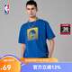 NBA【限時(shí)秒殺】湖人籃網(wǎng)勇士隊T恤男夏季運動(dòng)休閑潮流純棉寬松短袖 勇士-運動(dòng)休閑純棉T恤 2XL