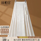 絲柏舍國風(fēng)半身裙2025秋季新款女裝復古松緊腰中長(cháng)款A字百褶裙