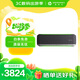繽特力SYNC 60M會議全向麥克風桌面揚聲器 全雙工 支持串聯(lián) 適合80㎡內會議室 Teams認證-POLY商用