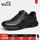 VOLO犀牛旋鈕扣運(yùn)動(dòng)鞋春季新款戶外輕商務(wù)運(yùn)動(dòng)皮鞋增高鞋透氣休閑鞋 黑色 41
