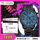 西鐵城（CITIZEN）手表男日韓表FF系列光動(dòng)能日顯盤鋼帶商務(wù)送禮物男友CA4505-80L