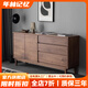 年林記憶 實(shí)木斗柜 現代簡(jiǎn)約客廳玄關(guān)柜北美黑胡桃木餐邊柜烏金木收納柜子 北美黑胡桃木140*42*82cm無(wú)輔材 整裝